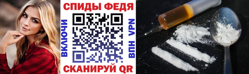 Amphetamine 97%  Петровск-Забайкальский 