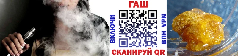 Гашиш Premium  закладка  Петровск-Забайкальский 