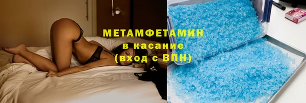 метадон Алзамай
