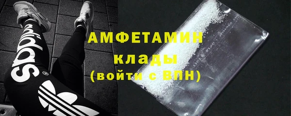 метадон Алзамай