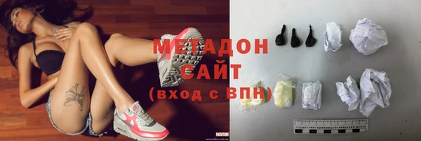 молекула духа Алексеевка