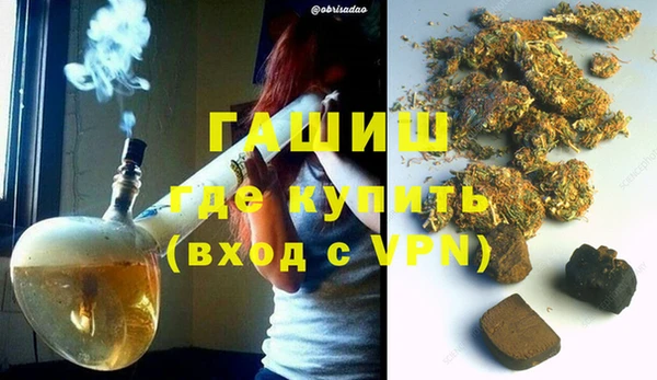 молекула духа Алексеевка