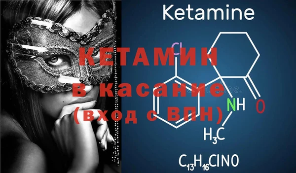 метадон Алзамай