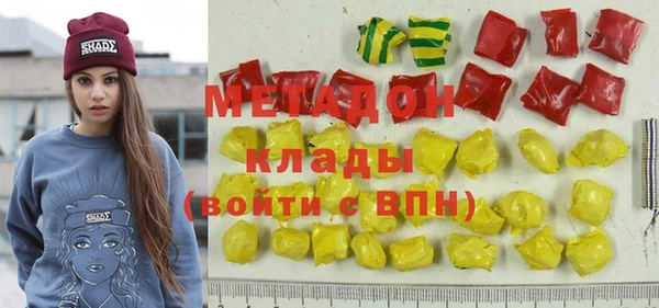 дживик Касимов