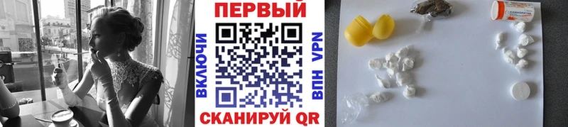 купить  цена  Петровск-Забайкальский  Метамфетамин пудра 