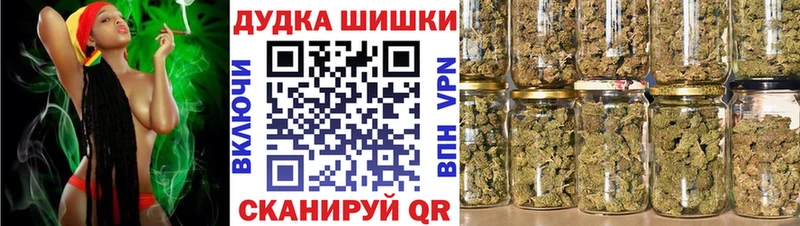 Канабис AK-47  OMG сайт  Петровск-Забайкальский 